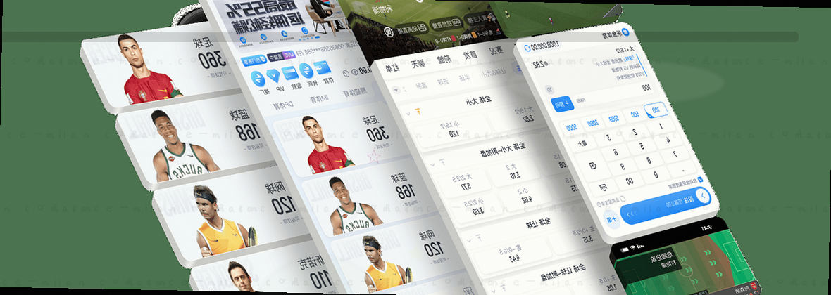 殿堂级品质坐标 | 米兰MILAN·中国官网